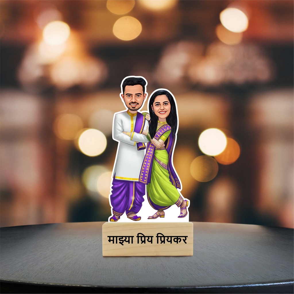 Marathi Couple / Indian Personalized Caricature Photo Stand ...