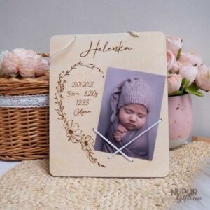 Engraved Personalized Child Birth Details Frame - Perfect Baby Gift