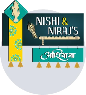 Nupur gifts