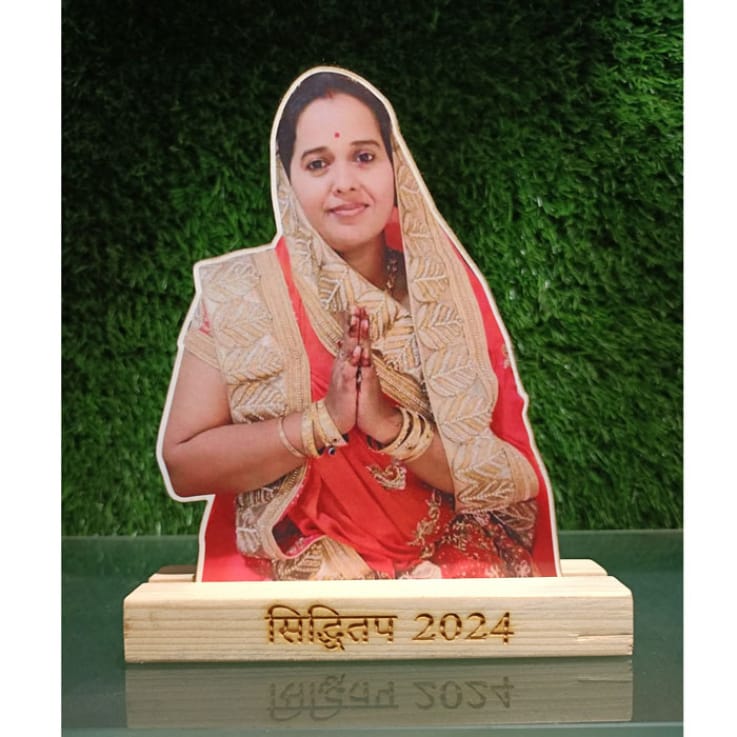 Siddhitap gift - jain gift - tapasvi bahuman - tapasvi amar raho