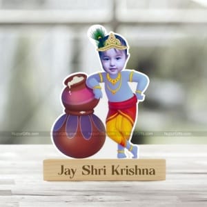 Personalized Little Krishna Kid Caricature Photo Stand Gift